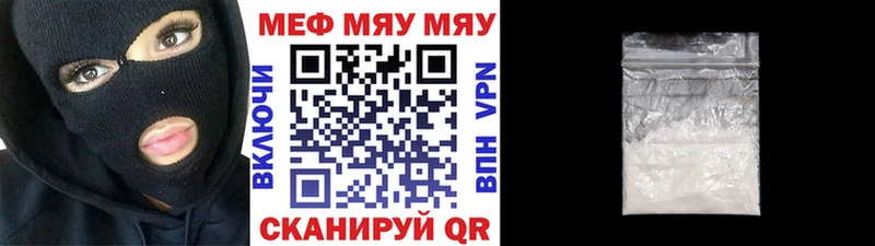 Купить Cocaine  АМФЕТАМИН  ГАШИШ  Канабис  Мефедрон  СОЛЬ  Кимовск