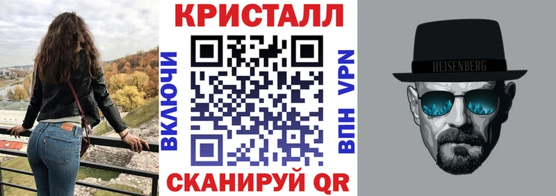 АМФ Premium  Купить  Кимовск 