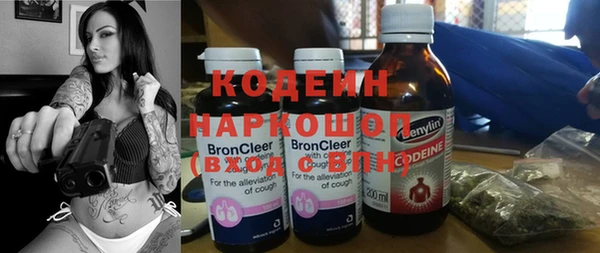 ешки Горнозаводск