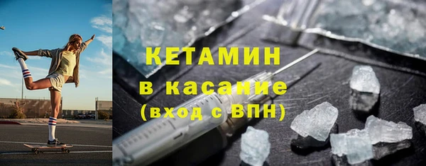 mdpv Горняк