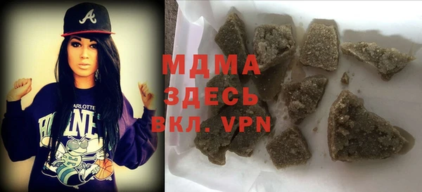 mdpv Горняк