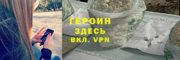 a pvp Протвино