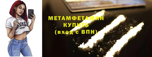 ешки Горнозаводск