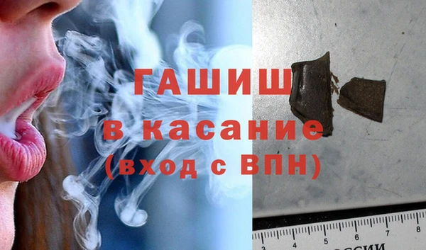mdpv Горняк