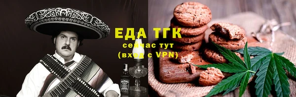 mdpv Горняк