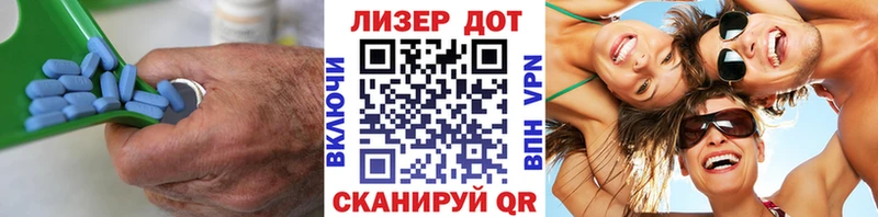 Купить где  Кимовск  ЛСД экстази ecstasy 